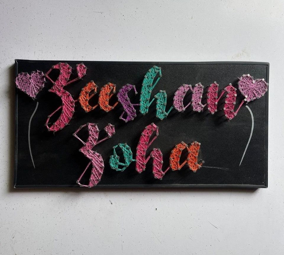 Your Couple Name In Thread - Double/ Couple Name Customise with Nail and Thread on Wood