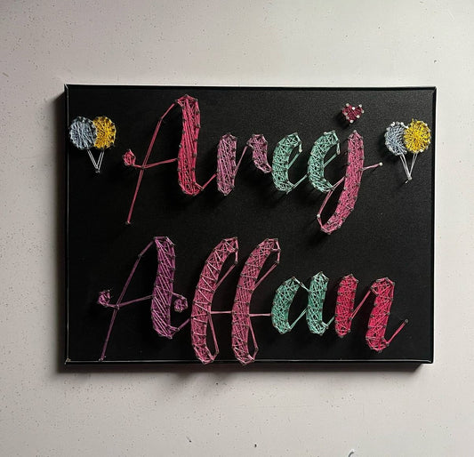 Your Couple Name In Thread - Double/ Couple Name Customise with Nail and Thread on Wood