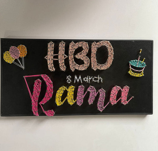 HBD in Threads – Personalized Name Art Customise with Nail and Thread on Wood